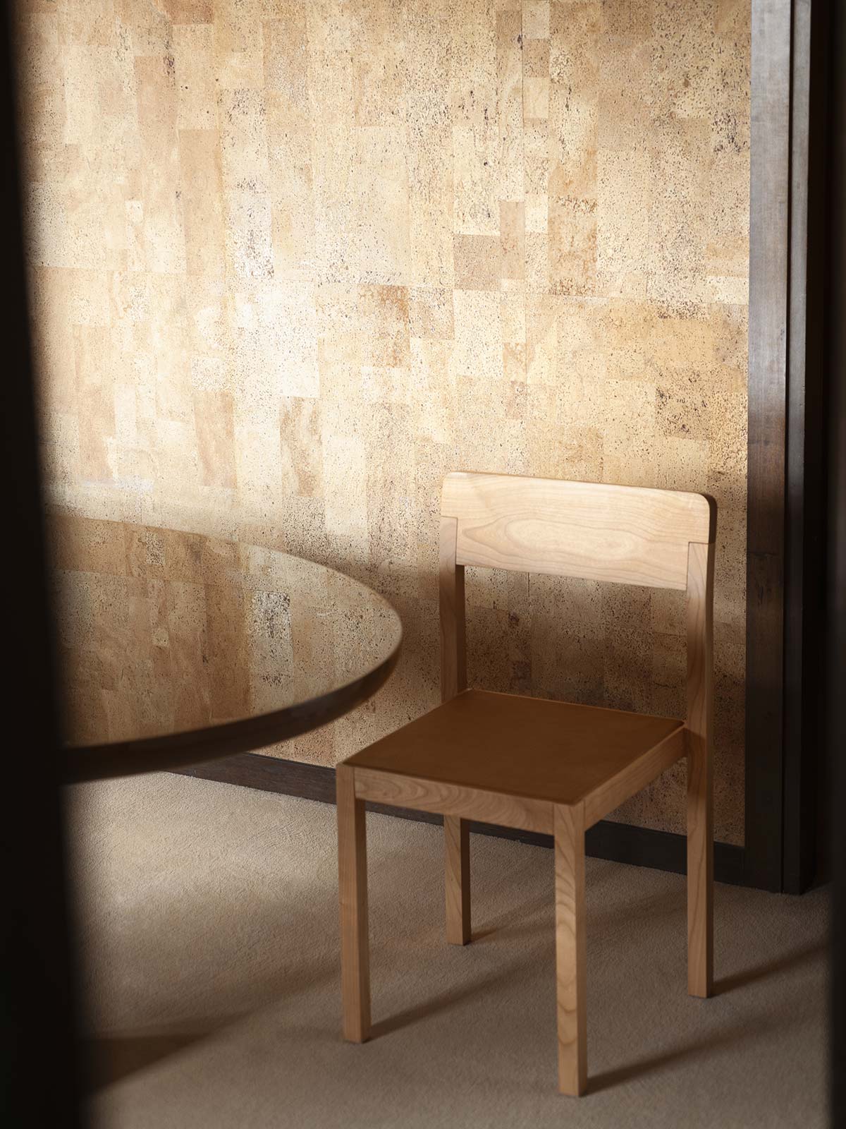Klotski Dining Chair